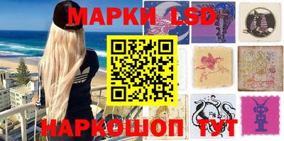 а пвп мука Белорецк