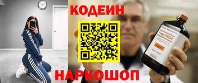 а пвп мука Белорецк