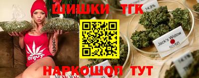 а пвп мука Белорецк