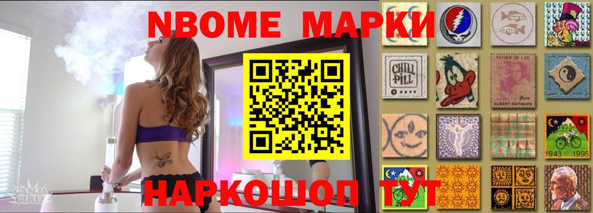 Лсд 25 экстази кислота Грязи